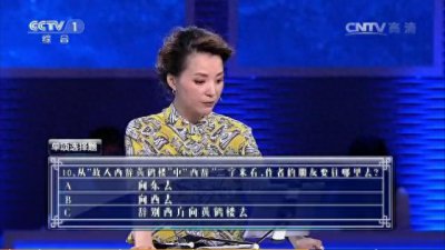 ​故人西辞黄鹤楼（“故人西辞黄鹤楼”，“西辞”什么意思？读懂了才知李白有多