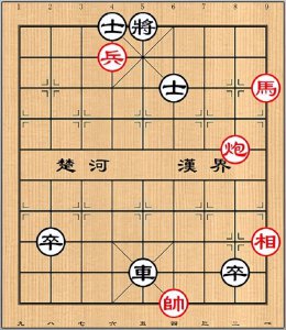 ​象棋残局破解软件（象棋残局破解大全下载手机版）