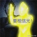 实用的网站有哪些（好用的网站推荐大全）-1