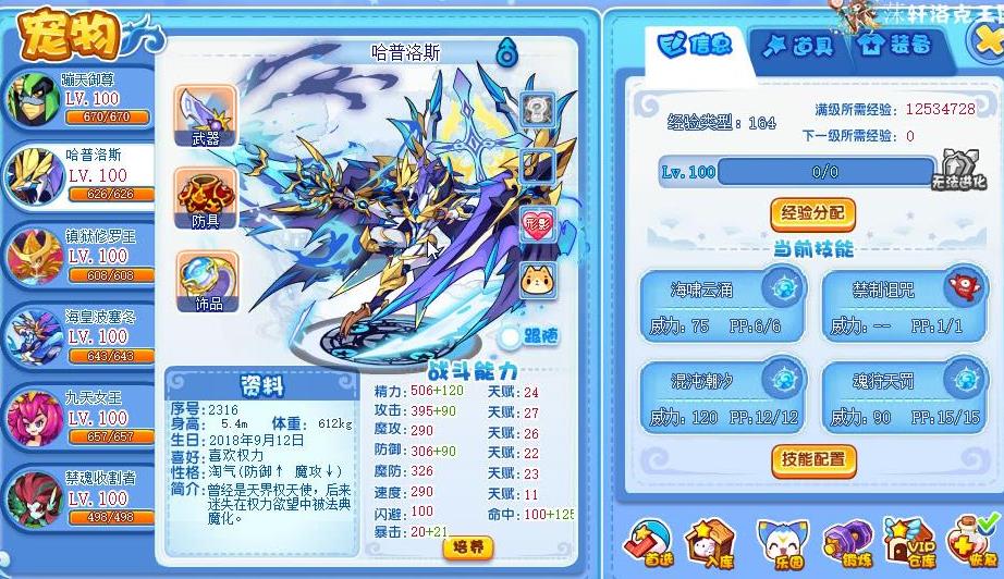 360截图20230328095510296.jpg