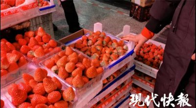 正月初八,开业大吉!满满烟火气中,南京小店迎来“开门红”