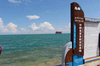 ​我国面积最大的湖泊(中国面积最大的湖泊)
