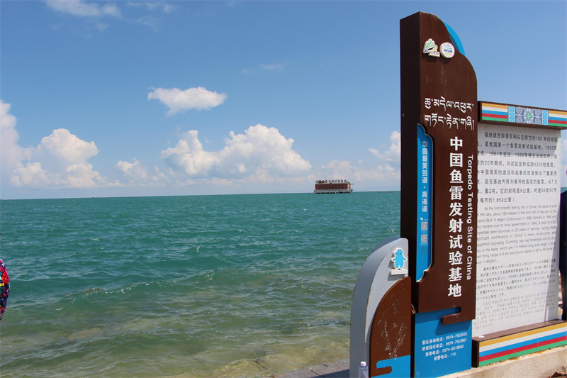  我国面积最大的湖泊(中国面积最大的湖泊)