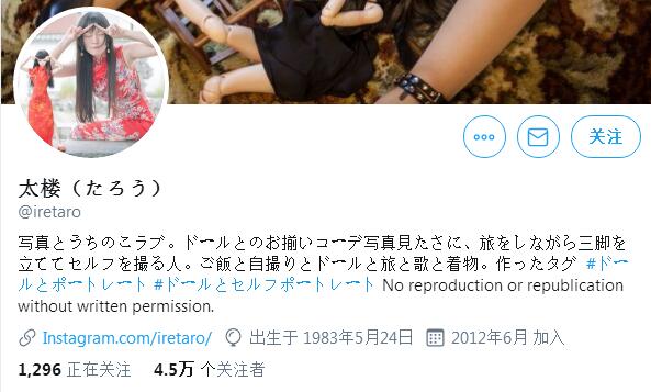 sd娃娃是什么东西_养娃界的高级玩家太楼简介 sd娃娃是什么东西_养娃界的高级玩家太楼简介