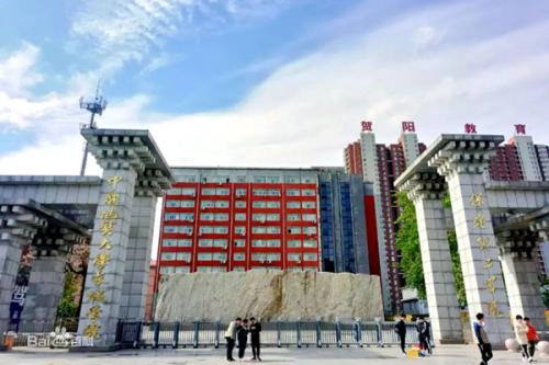 河北较好的民办二本大学有哪些(河北口碑好的民办本科学校)插图2