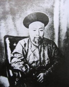 ​道光帝简介(道光帝叫啥名)