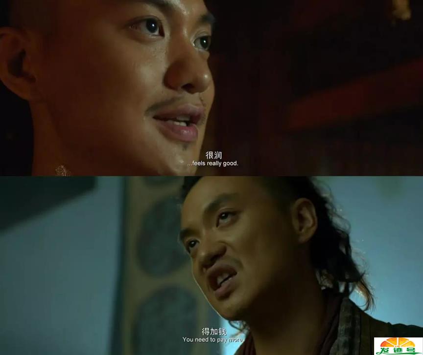 很润什么梗出处(男朋友说我很润是什么意思)