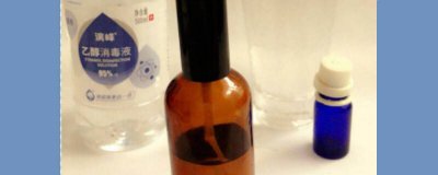 ​自制消毒喷雾的方法视频 怎样自制消毒喷雾