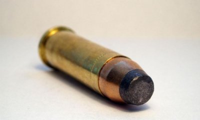 ​流弹是什么东西,什么是流弹