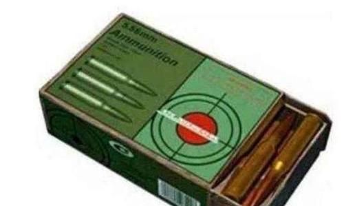 什么是流弹榴弹长什么样