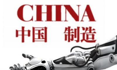 ​四川人素质为什么比河南高(河南人眼中的四川人)