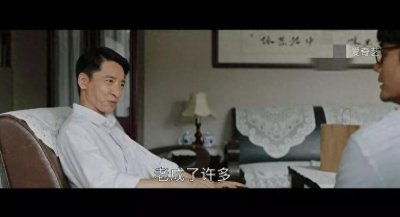​大江大河2老徐神秘背景是什么级别，杨巡的原型谁？