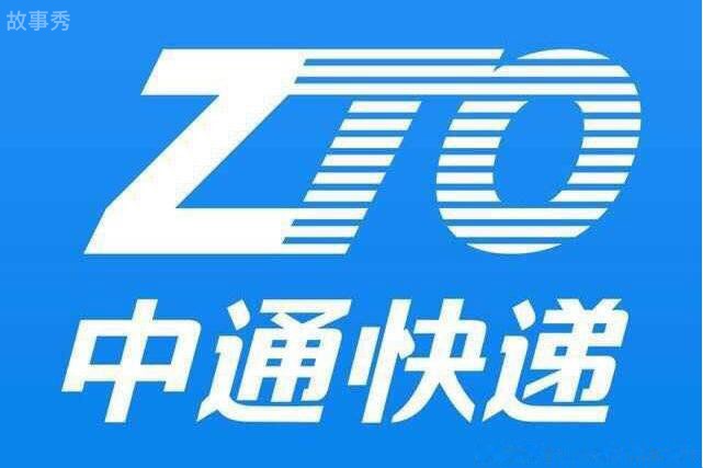 网络图片(侵删)