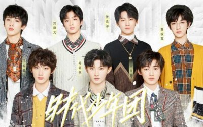 ​易安音乐社和tf家族什么关系 都为养成系老板不同