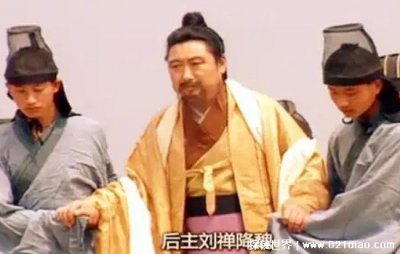 ​三国怎么灭的 灭亡三国的人司马昭和司马炎