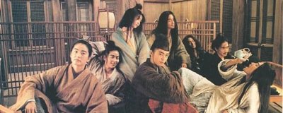 ​东成西就和东邪西毒的关系