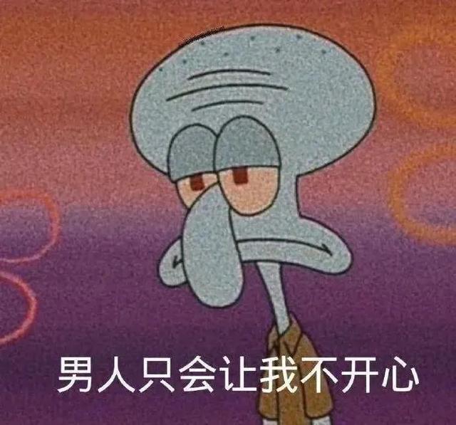 朵拉冒险记表情包(2025表情包分享我叫朵拉)(9)