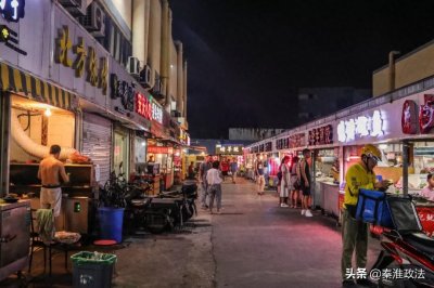 ​南京托乐嘉美食街碎尸案侦破纪实