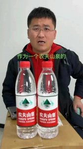 ​笑神姜涛：一夜掉粉百万，拉偏架的代价，掉进农夫喝娃哈哈的漩涡