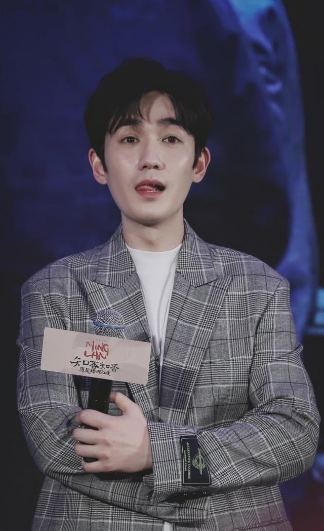 朱一龙:齐衡痛失先机还遇上“猪队友”,小公爷气成“小火锅”