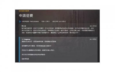 ​婚前婚后买房有哪些差别