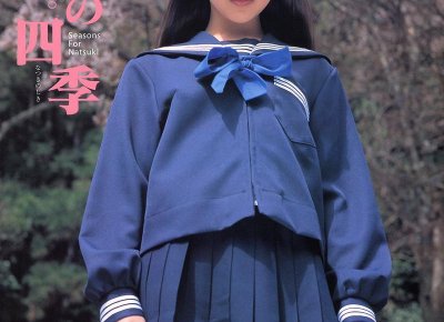 ​怀疑老婆出轨怎么找证据，老婆出轨怀疑如何找到确凿证据？