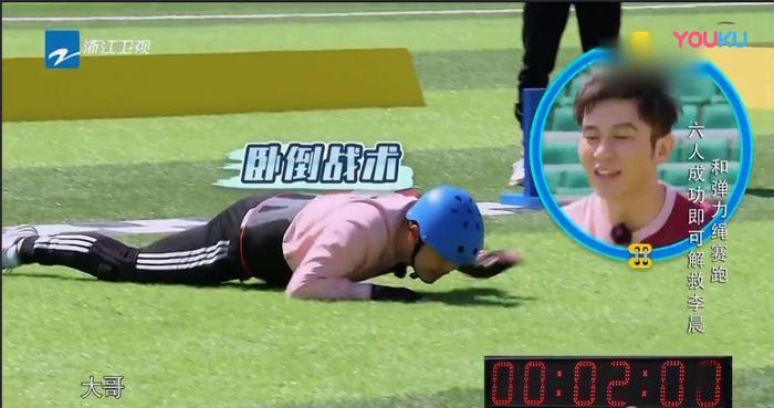 沙溢 极挑出师,极挑神操作在跑男再现,吓呆众人。