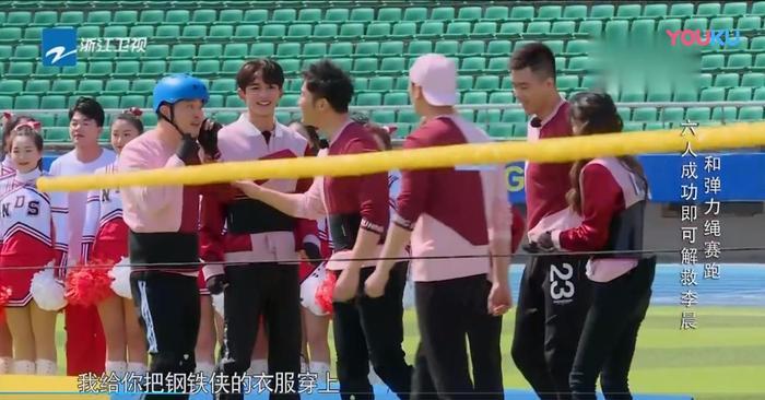 沙溢 极挑出师,极挑神操作在跑男再现,吓呆众人。