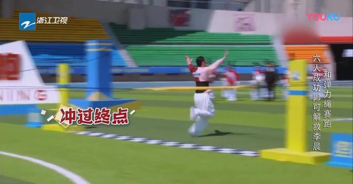 沙溢 极挑出师,极挑神操作在跑男再现,吓呆众人。