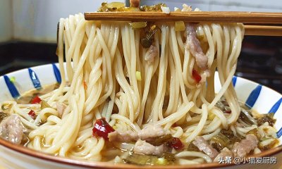 ​肉丝面条最好吃的家常做法分享，酸爽好吃，保证让你胃口大开