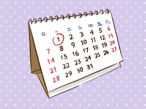生理期计算器在线查询 生理期计算器app-第1张图片-
