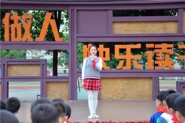 表达了对祖国热爱的画作(这些孩子用七色画笔)(2)