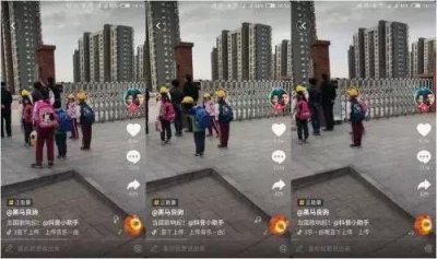 ​表达了对祖国热爱的画作（这些孩子用七色画笔）