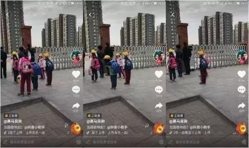 表达了对祖国热爱的画作(这些孩子用七色画笔)(1)