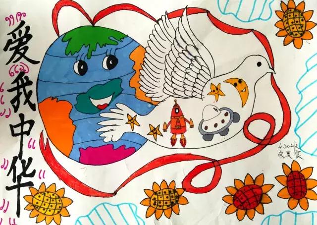 表达了对祖国热爱的画作(这些孩子用七色画笔)(7)