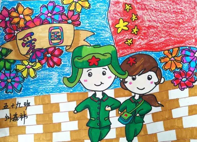 表达了对祖国热爱的画作(这些孩子用七色画笔)(4)