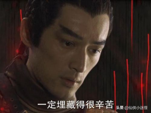 轩辕剑之天之痕小雪到底喜欢谁(轩辕剑之天之痕小雪结局)-第2张图片-