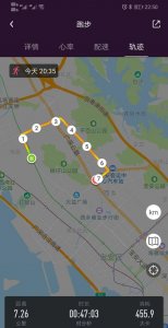 ​公里大约走几分钟,正常一公里要跑几分钟