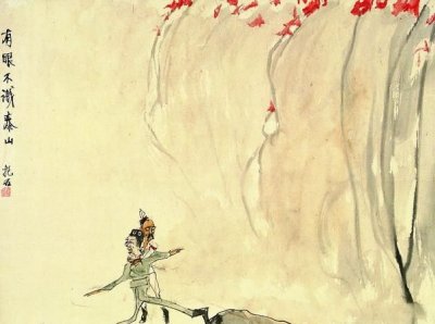 ​有眼不识泰山的意思,有眼不识泰山什么意思