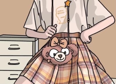 ​和喜欢的人聊天要怎么聊(与喜欢的人聊天该怎么聊)