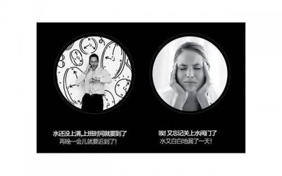 ​夏季性爱需要注意什么 出汗会影响性欲吗