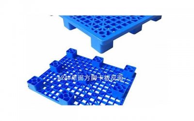 ​浪漫和惊喜的碰撞 向女生告白的浪漫藏头诗