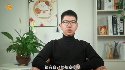 ​赛事规模是什么意思