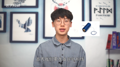 ​袖口大了怎么改小窍门