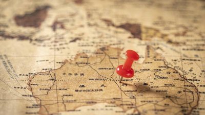 ​世界上最小的洲是哪一个 世界最小的洲是什么洲