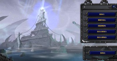 ​魔兽争霸3冰封王座怎么玩局域网（魔兽争霸冰封王座3怎么玩)