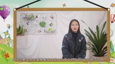 ​奇险天下第一山是什么山