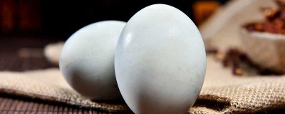 ​咸鹅蛋怎么腌制放多少盐 咸鹅蛋的腌制放多少盐