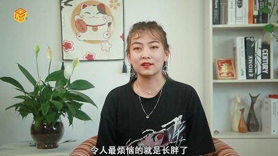 ​宽裤腿改瘦的详细教程