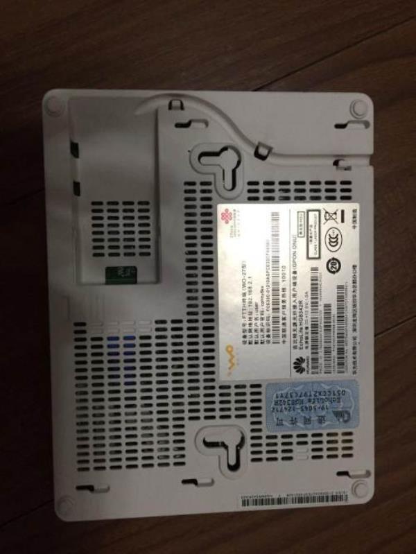 联通的光猫自带wifi怎么用